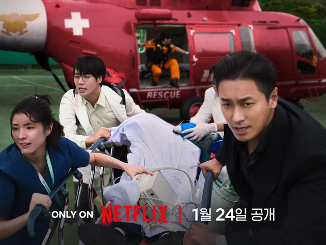 Netflix新作『トラウマコード』に熱視線！韓国では「完璧なキャスト」「旧正月連休のお伴に」の声
