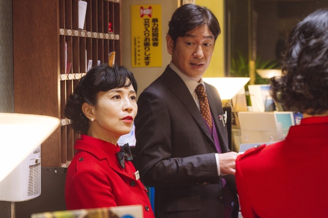 「ホットスポット」第3話（C）NTV