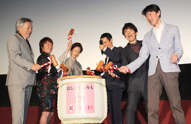 『はじまりのみち』初日舞台挨拶