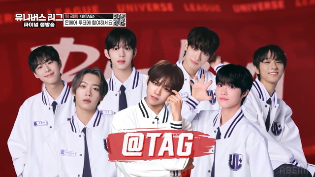 チームRhythm「UNIVERSE LEAGUE」最終話（C） SBS