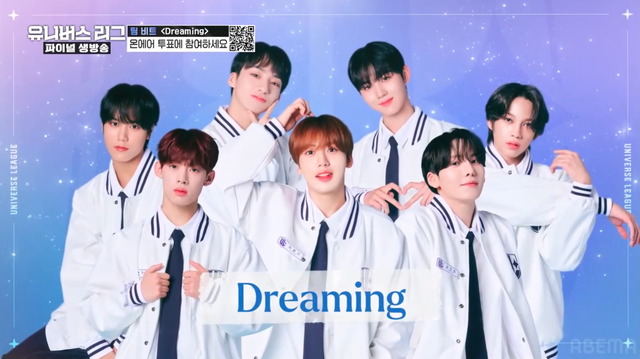 チームBEAT「UNIVERSE LEAGUE」最終話（C） SBS