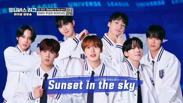 チームBEAT「UNIVERSE LEAGUE」最終話（C） SBS