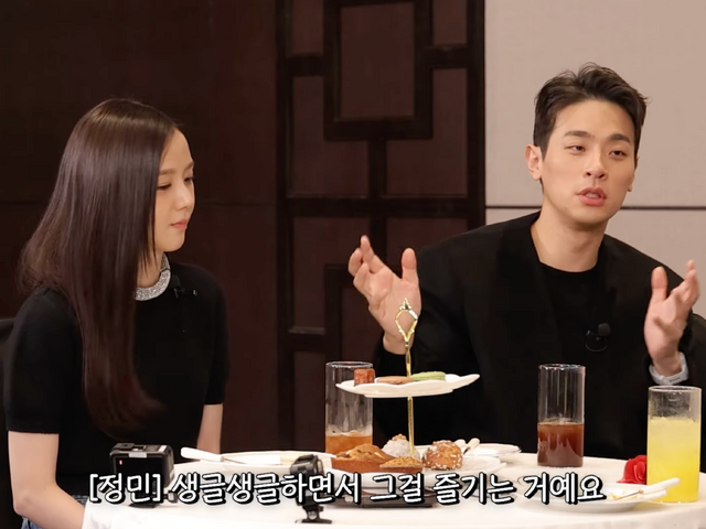 熱愛寸前!? パク・ジョンミンとジス、2人きりでこっそり遊園地デートしていた！「いい思い出」