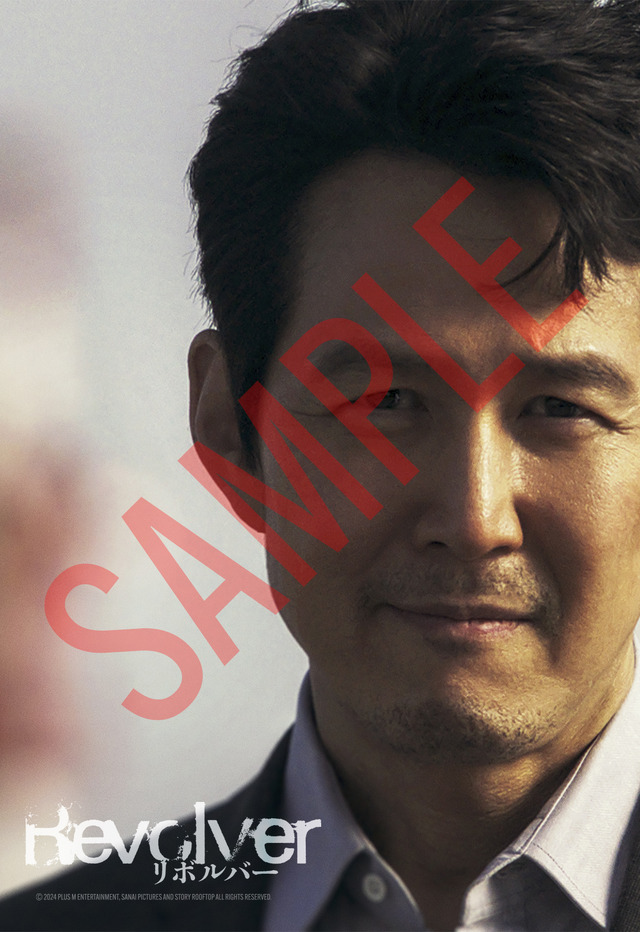 『リボルバー』前売券　ⓒ 2024 PLUS M ENTERTAINMENT, SANAI PICTURES AND STORY ROOFTOP ALL RIGHTS RESERVED.