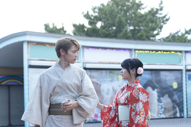 『あたしの！』©幸田もも子／集英社・映画「あたしの！」製作委員会