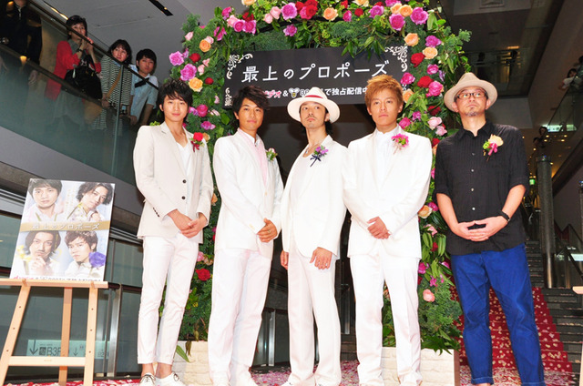 向井理＆斎藤工＆金子ノブアキ＆小出恵介＆青山真治監督／ドラマ「最上のプロポーズ」