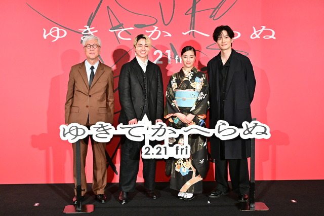 『ゆきてかへらぬ』完成披露試写（C）2025 映画「ゆきてかへらぬ」製作委員会