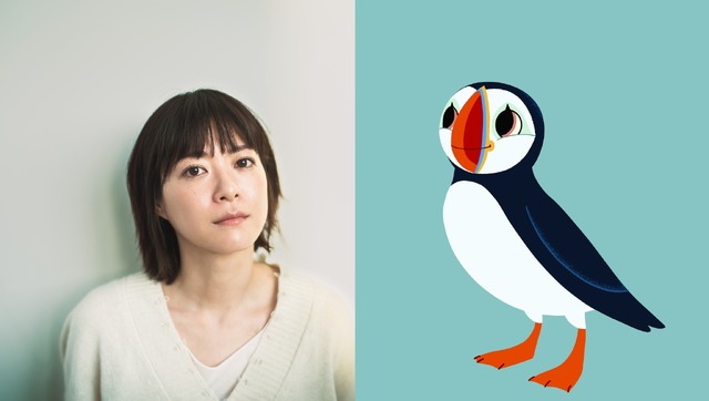 『パフィンの小さな島』 © 2023 Puffin Rock and The New Friends