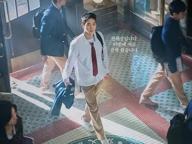 制服姿のソ・ガンジュンがたまらない…復帰ドラマのキャラビジュで“圧倒的存在感”