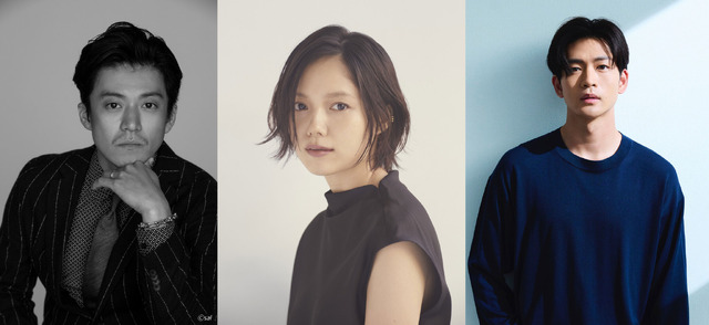 小栗旬＆宮崎あおい＆松下洸平