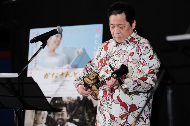 『かなさんどー』沖縄先行公開記念舞台挨拶　（C）「かなさんどー」製作委員会