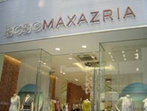 BCBG MAXAZRIA店舗
