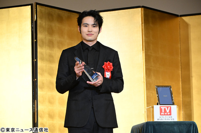 2025年エランドール賞 新人賞・TVガイド賞(C)東京ニュース通信社