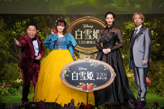 ダイアン津田、吉柳咲良、月城かなと、諏訪部順一