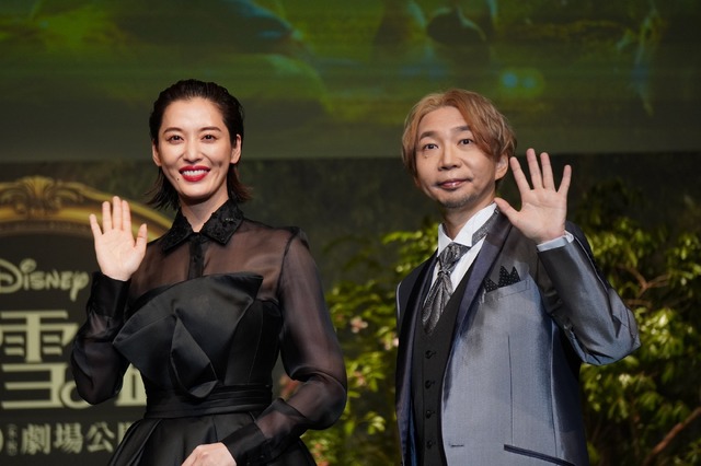 月城かなと、諏訪部順一