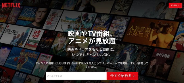 【25年10月最新】漫画『ONE PIECE（ワンピース）』を全巻無料で読める？安全な電子書籍サービス8選