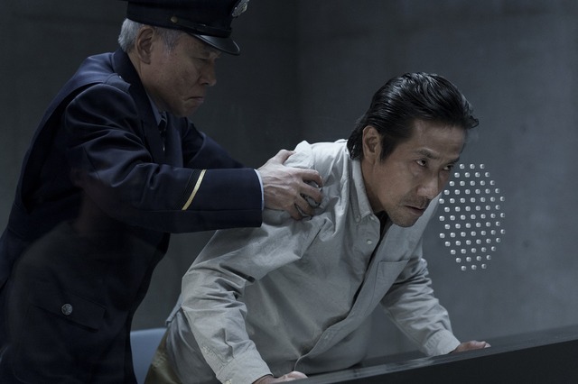 『金子差入店』(C)2025映画「金子差入店」製作委員会