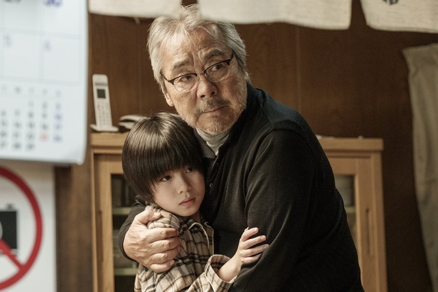 『金子差入店』(C)2025映画「金子差入店」製作委員会