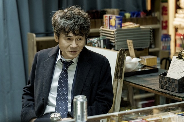 『金子差入店』(C)2025映画「金子差入店」製作委員会