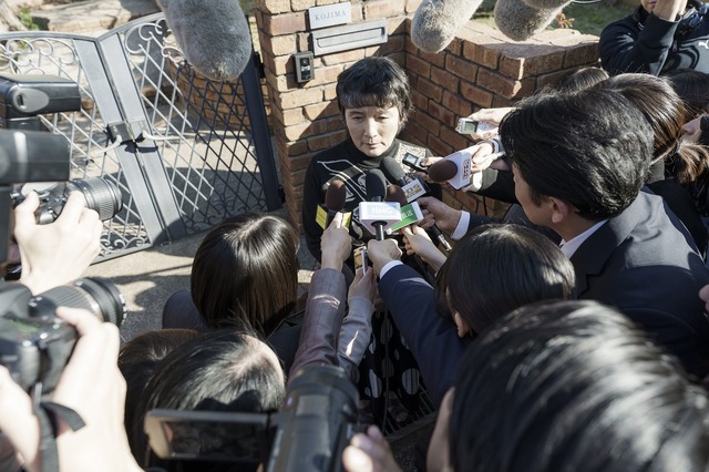 『金子差入店』(C)2025映画「金子差入店」製作委員会