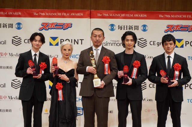 三宅唱監督、横浜流星、池松壮亮、カルーセル麻紀、越山敬達「第79回毎日映画コンクールの贈呈式」