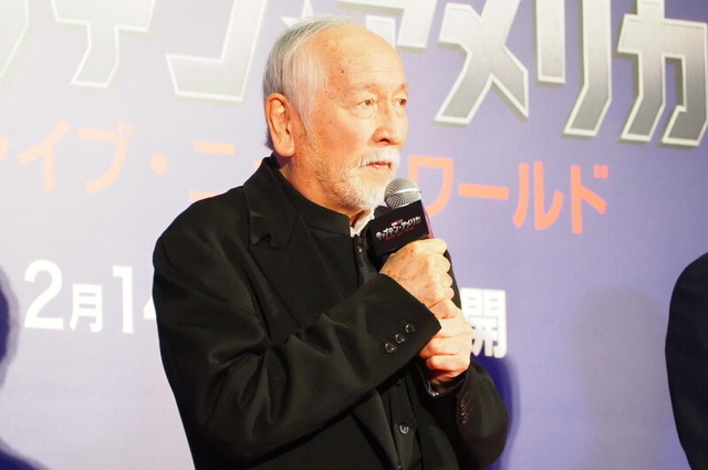 村井國夫／『キャプテン・アメリカ：ブレイブ・ニュー・ワールド』ジャパンプレミア