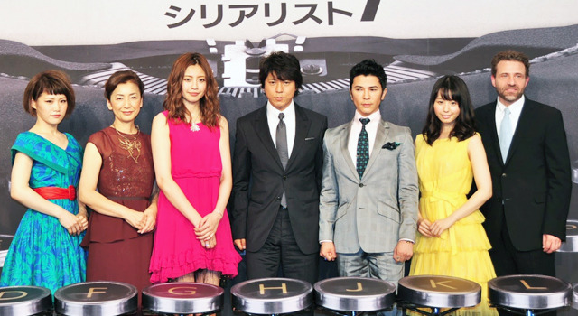 上川隆也＆武田真治＆片瀬那奈＆高橋恵子＆小池里奈＆泉沙世子（歌手）＆デイヴィッド・ゴードン（原作者）／『二流小説家 -シリアリスト-』完成披露会見