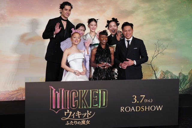 シンシア・エリヴォ、アリアナ・グランデ、ジョン・M・チュウ監督、高畑充希、清水美依紗、kemio、ゆりやんレトリィバァ／『ウィキッド ふたりの魔女』ジャパンプレミア
