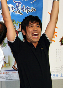 沖縄の妖怪・キジムナー役ゴリ（ガレッジセール）