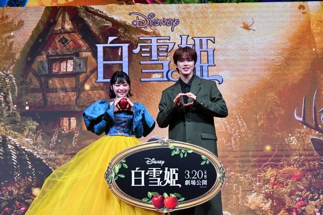 『白雪姫』プレミアム吹替版ジョナサン役声優お披露目イベント© 2025 Disney Enterprises, Inc. All Rights Reserved.