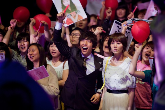 「I LOVE イ・テリ」 -(C) CJ E＆M Corporation