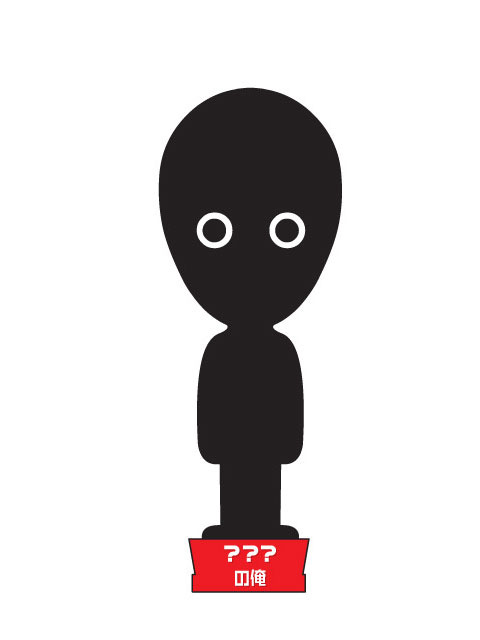 ???の俺／『俺俺』-(c) 2012 JStorm Inc.