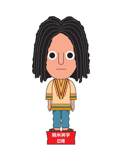 鳥米英字の俺／『俺俺』-(c) 2012 JStorm Inc.