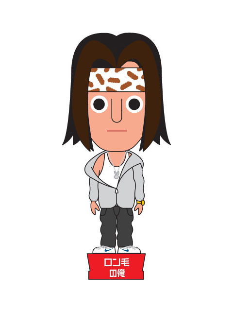 ロン毛の俺　『俺俺』-(c) 2012 JStorm Inc.