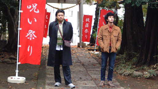 『転々』 -(C) 2007「転々」フィルムパートナーズ