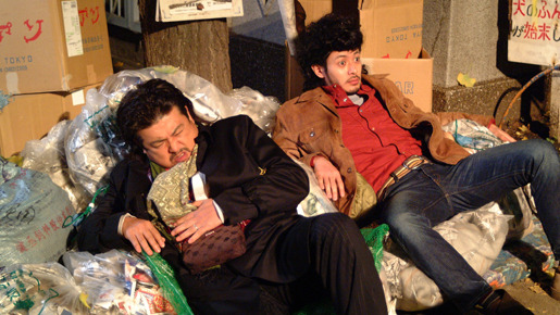 『転々』 -(C) 2007「転々」フィルムパートナーズ