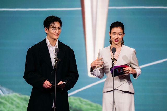 ©Asian Film Awards Academy