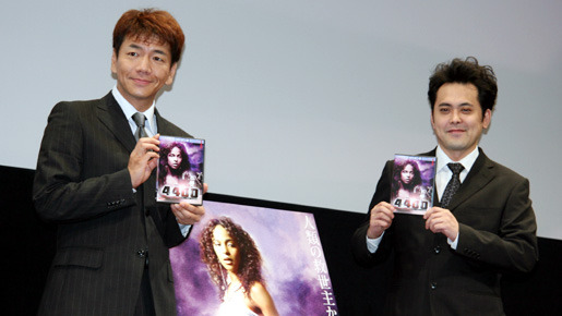 「4400─フォーティ・フォーハンドレッド─」の最新シーズンにエキストラ出演したくりいむしちゅー