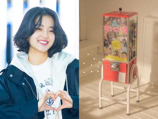 『ジョンニョン』女優キム・テリ、初のファンミーティング開催へ！自らアイデア提案して積極的に準備中