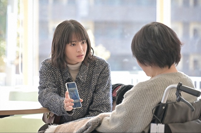 「クジャクのダンス、誰が見た？」第9話（C）TBS