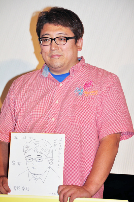 福田雄一（監督）＆似顔絵／『俺はまだ本気出してないだけ』プレミア試写会