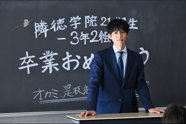 「御上先生」最終話（C）TBS