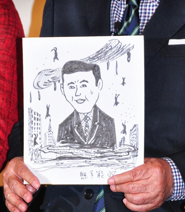 蛭子能収が書いた堤真一／『俺はまだ本気出してないだけ』プレミア試写会