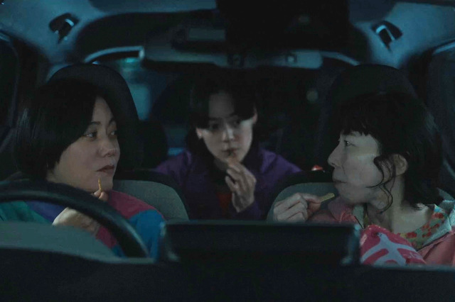 「ホットスポット」