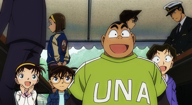 『名探偵コナン 絶海の探偵（プライベート・アイ）』 -(C) 2013青山剛昌／名探偵コナン製作委員会