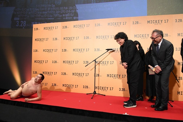 『ミッキー17』舞台挨拶　© 2025 Warner Bros. Ent. All Rights Reserved.