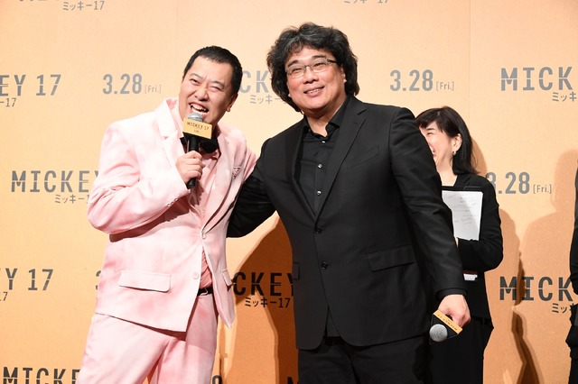 『ミッキー17』舞台挨拶　© 2025 Warner Bros. Ent. All Rights Reserved.