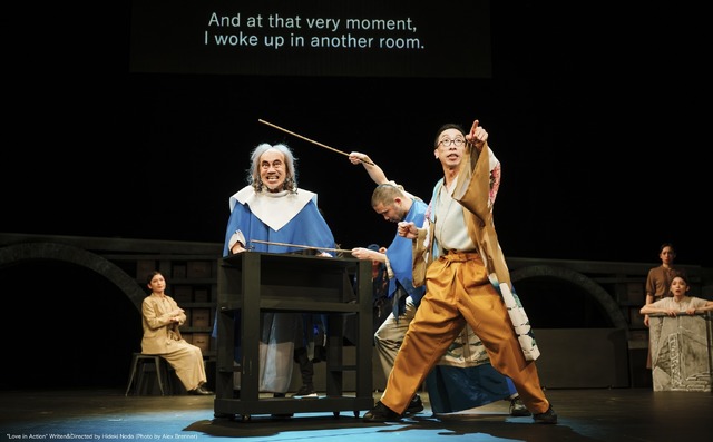 NODA・MAP ロンドン公演『Love in Action』 作・演出：野田秀樹