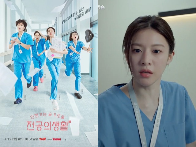 『賢い医師生活』と似て異なる…Netflix新作『いつかは賢いレジデント生活』の見どころは？