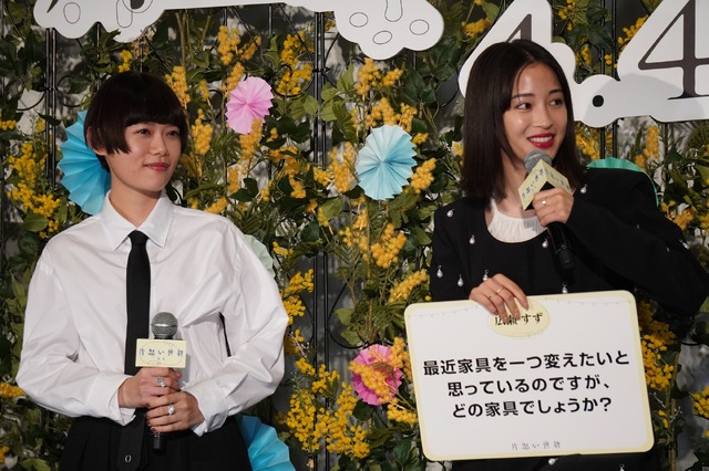 広瀬すず、杉咲花『片思い世界』公開直前イベント